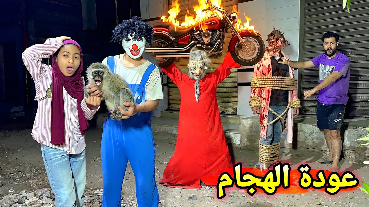 Latest Title & Thumbnail