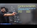 Geometry - Cone | DPQ Set 5 Q1 | SSC Exams | Abhyaas Maths