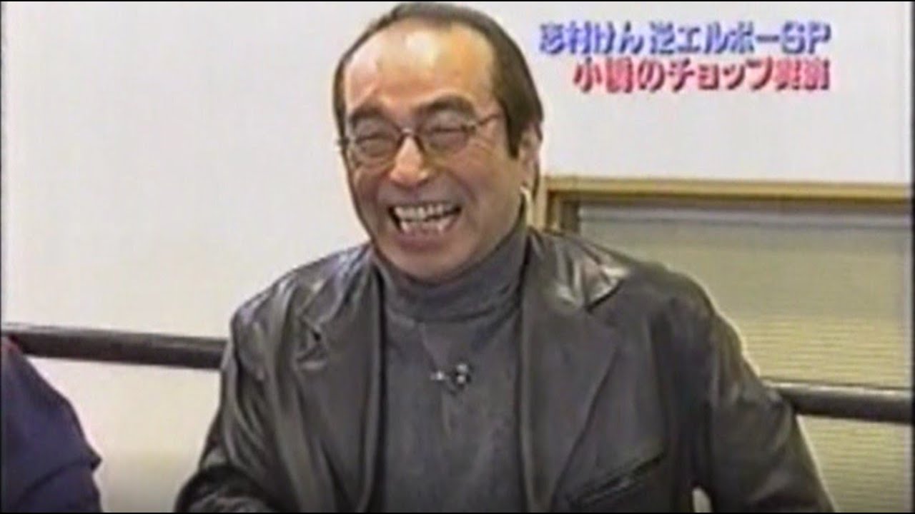 【志村けん】プロレス特番で大はしゃぎ！【ダチョウ倶楽部・三沢光晴・川田利明・田上明・小橋健太】