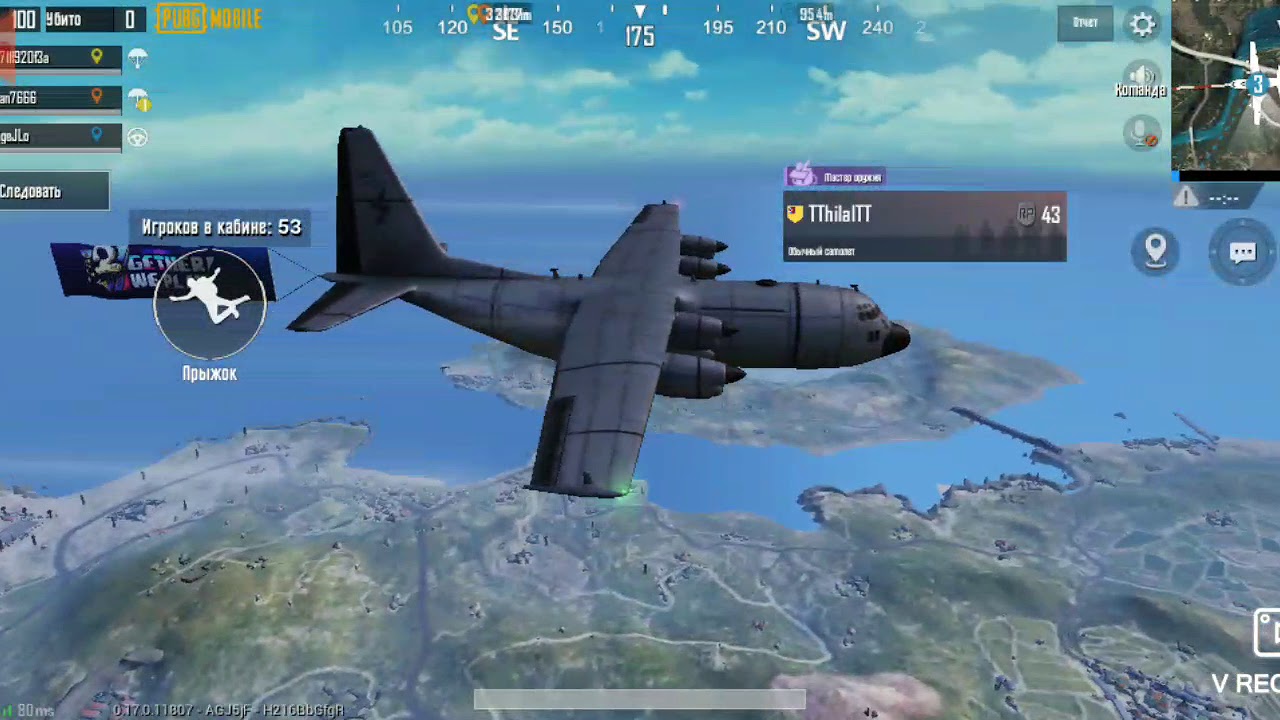 10 апреля 2020 г.