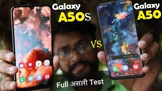 Samsung Galaxy A50s vs Galaxy A50 Full Test Camera Battery Heating