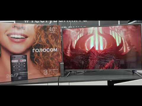 Video: Televizory KIVI: Země Původu A Funkce Společnosti, Nastavení LED Televizorů, Recenze Modelů, Recenze Zákazníků A Specialistů