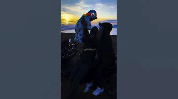 لمڨلوعة راها شابة Bilal Babilo Fouryou Viral Fypシ Paroles Rai Bilalbabilo Tchikou22 