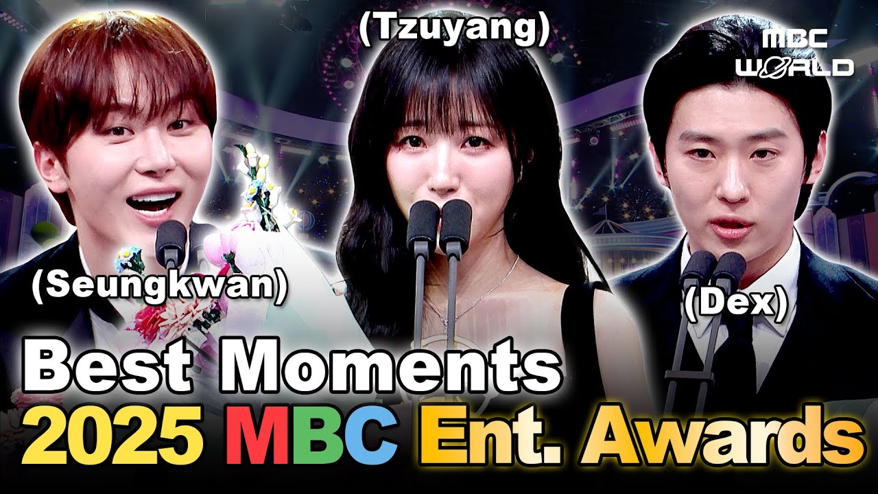 [Sub] 2025 MBC Entertainment Awards🏆 | Best Moments #Tzuyang #Seungkwan #Dex #TWS