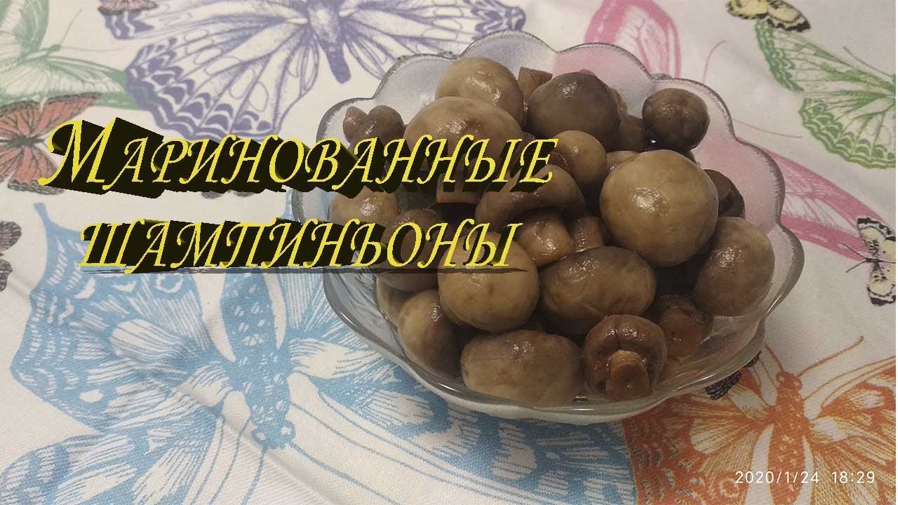Маринованные чери быстро