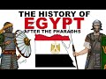 Egyptian History Quiz