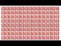Find Out Odd Emojis ЁЯШАЁЯШПЁЯдФ Can You Find Guess Emoji Games Puzzle Quiz Emojichallenge Riddles Find Out Odd Emojis ЁЯШАЁЯШПЁЯдФ Can You Find Guess Emoji Games Puzzle Quiz Emojichallenge Riddles