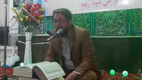 الإنسان 30 {وَمَا تَشَاءُونَ إِلَّا أَنْ يَشَاءَ اللَّهُ} القارئ وحيد نظريان