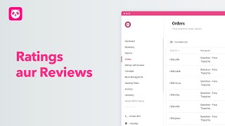 Ratings aur Reviews [PK - Urdu] screenshot 3