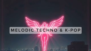 SCOTIA VOID - Wings Up [Lyrics] [Melodic Techno & K-POP]