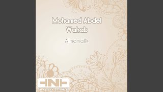 La Mouch Ana Elli Abki (Pt 1) (Original Mix)