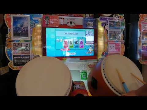 太鼓の達人  夢をかなえてドラえもん  全良   ☆5以下制覇！！！！