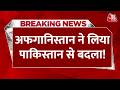 Breaking News: Afghanistan ने लिया Pakistan से बदला, ISIS के ठिकानों पर तड़ातड़ ड्रोन अटैक | Aaj Tak