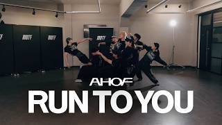 AHOF(아홉) - 'RUN TO YOU' 안무가 ver. | Original Choreographer DEMO