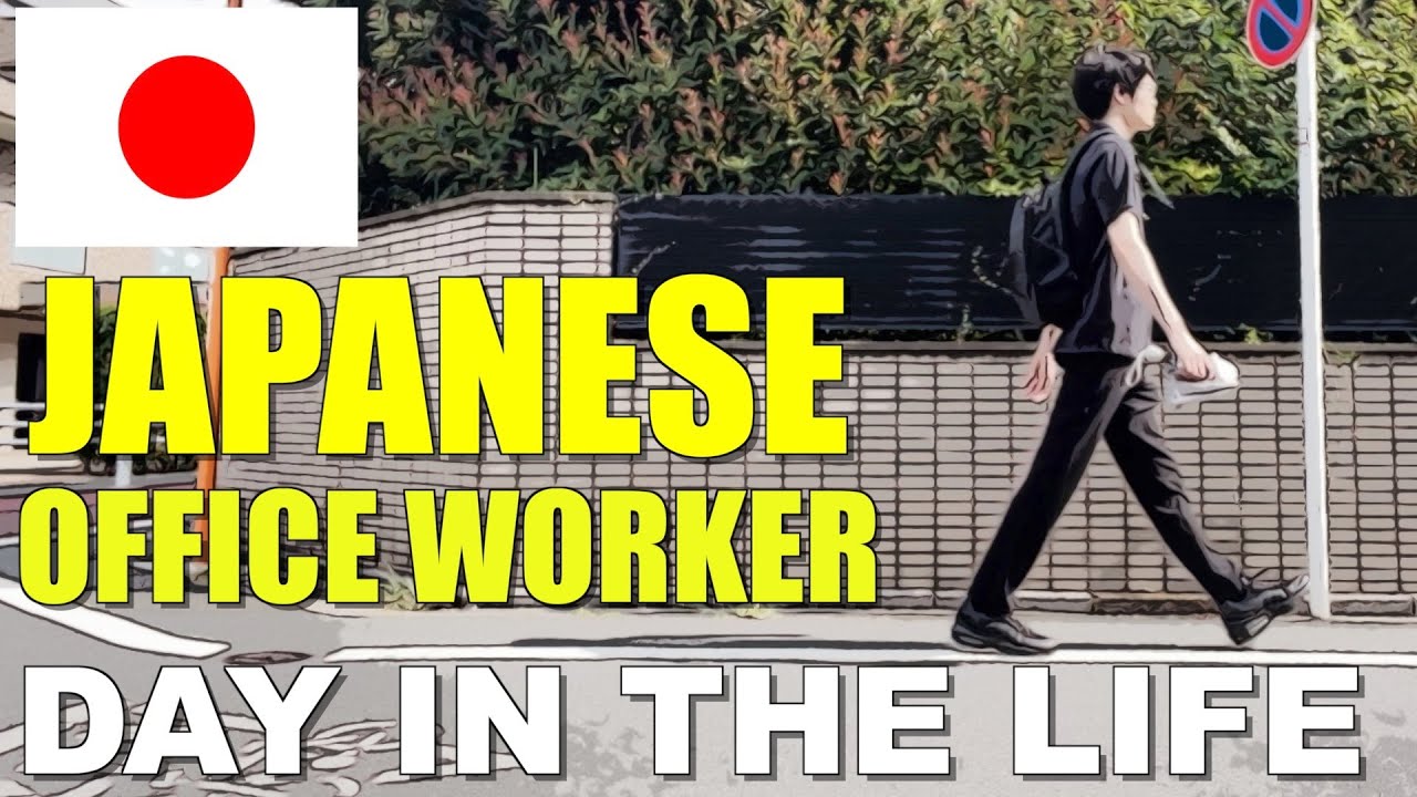 Day In The Life Of A Japanese Office Worker Go To Office Aug 29 Day In The Life Of A Japanese Office Worker Go To Office Aug 29