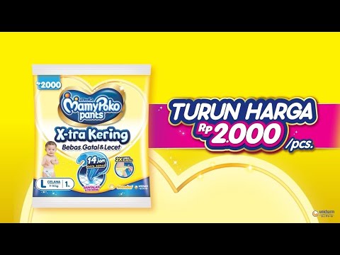 MamyPoko Pants X-tra Dry PRICE DROP! Only 2,000/pc