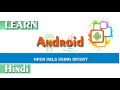 How to open URLs using Intent in Android Studio 2021 (TextView, ImageView & Button)