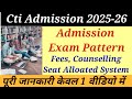 cits admission process in hindi // Cits Exam Syllabus in hindi // Cits form process