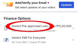 Instant pre approved loan matlab kya hota hai//instant pre approved loan ka matlab kya hota hai jane