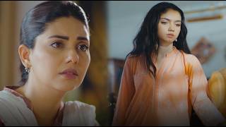 Raha Ne Chhup Ke Sari Batein Sun Li #ainaasif #Maa #greentv #trending