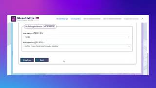 How to Fill the Service Application Form | Step-by-Step Guide