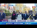 蕭美琴歐洲議會演說