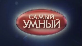 Самый Умный В Роблоксе Тест Монтажа Brainiest In Roblox Installation Test