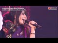 Wagakki Band / 和楽器バンド - Live at 10th TIMM, 23.10.2013