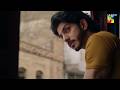 Usama Ko Manal Per Shaq Hona Shuru Ho Gaya...!! Musafat - HUM TV