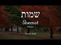 Shemot - Learn how to pronounce the names of the Tribes of Israel!