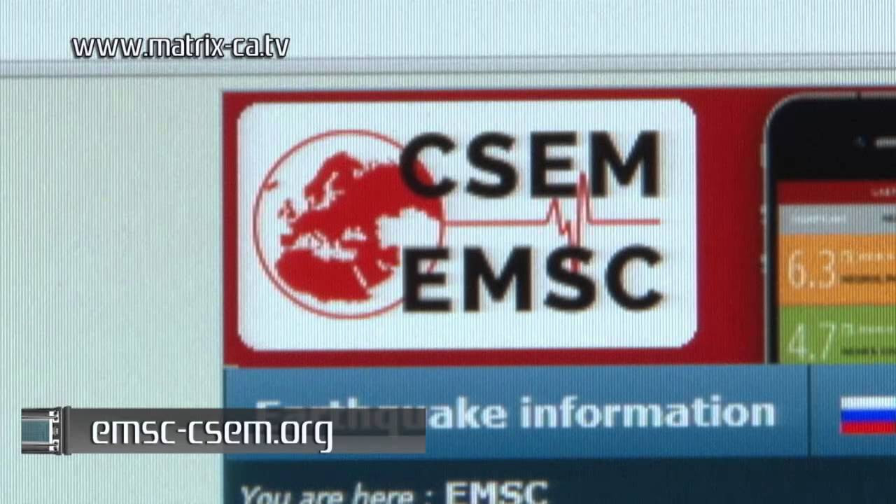 карта сейсмической активности онлайн