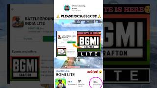 #bgmi #bgmiliteindia #pubgindia #shorts