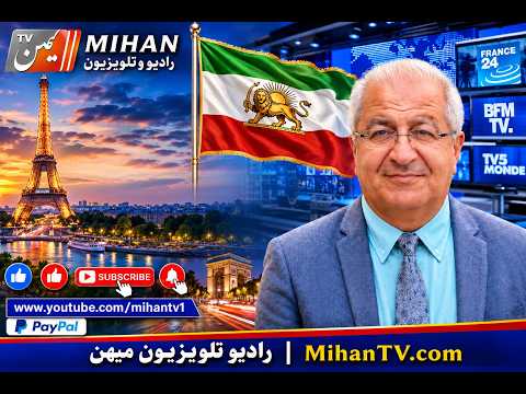 رژیم جنگ طلب ، تروریسم رژیم در انگلستان ، پاپ و لائیسیته ، بانکداران یهودی و القاعده با جلال ایجادی