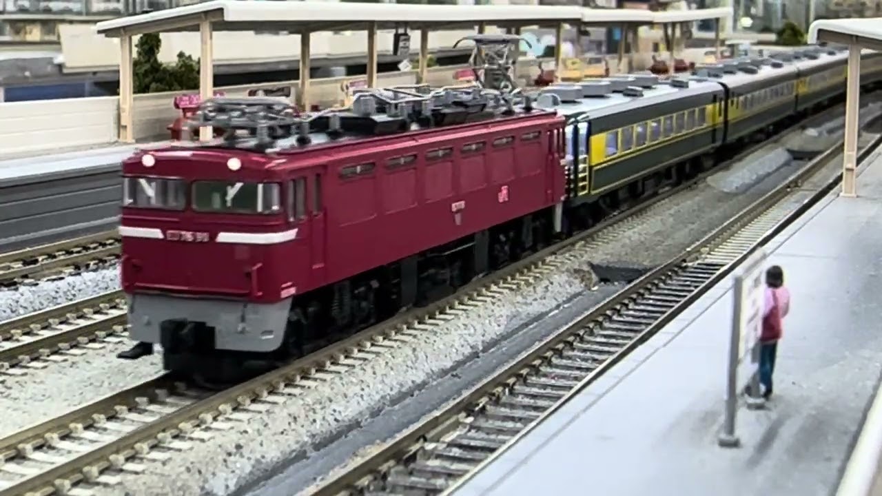 TOMIX 14系700番台 サロンカーなにわセット その① - YouTube