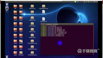 千锋Linux教程：23 VI,VIM,文本编辑指令