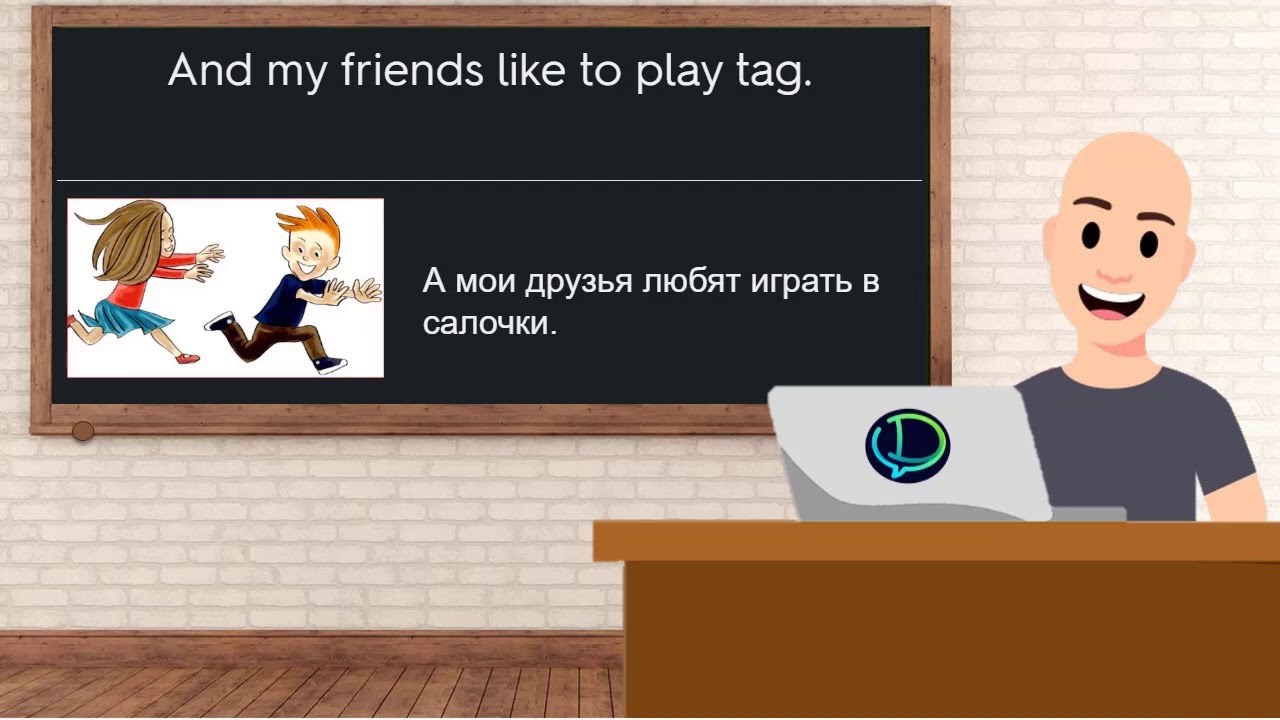 [Listen] Урок 24. Задание 96 (упр.3) - YouTube