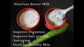 Aloevera ButterMilk Recipe#Kattarvazha Drink# കറ്റാർവാഴ സംഭാരം