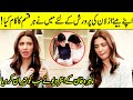 What Difficulties Mahira Khan Faces For Raise Her Son Azlan? | Mahira Khan Interview | SC2Q