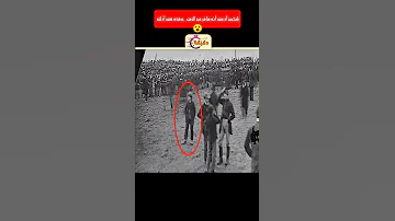 شخص سافر عبر الزمن وهذه هى أدلته 