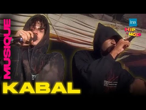 Kabal, "Through the Eyes of a Disciple" | INA HIP-HOP