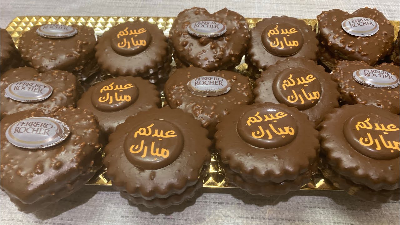 صابلي شوكولا