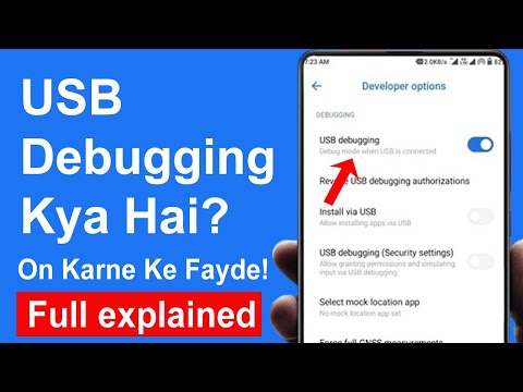 USB Debugging Kya Hai? | USB Debugging Ka Use Kya Hai | USB Debugging On Kaise Karein?