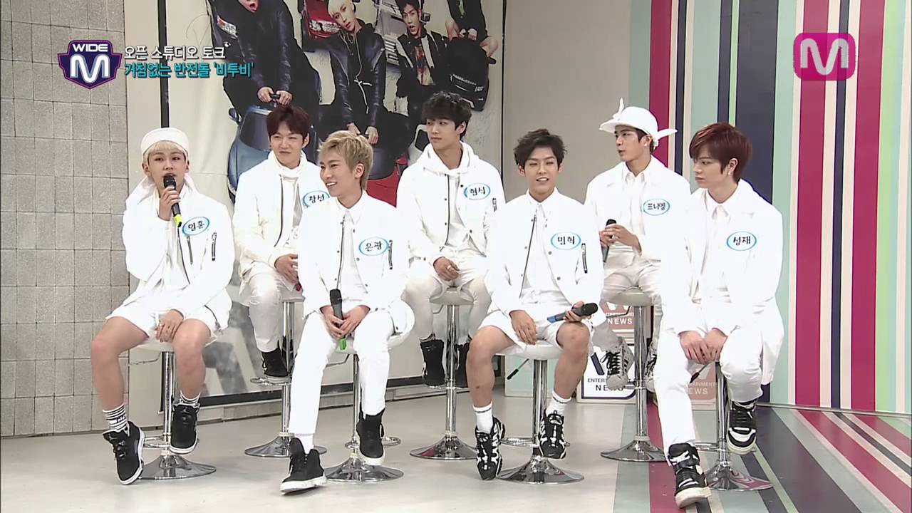 [ENGSUB] Beep Beep! B2B Seongjae is an air freshener?!