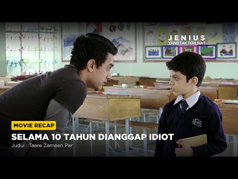 Video: Bisakah seorang guru menyebutmu idiot?
