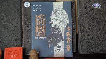 CẨM NANG TRẺ: TRẢI NGHIỆM NGHỀ KHẮC IN MỘC BẢN TRIỀU NGUYỄN THANH LIỄU II Nhịp sống trẻ (23/11/2025)