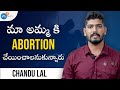       zero to hero  motivation  chandu lal  josh talks telugu