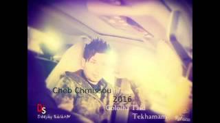 Cheb Chmissou 2016 Avec Hichem Torky Gololha Tzid Tekhamamexclu By Amine Patchika