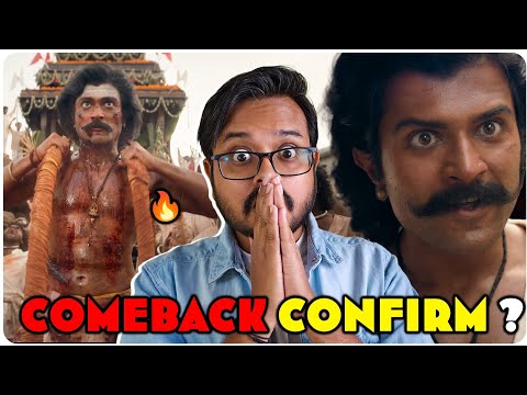 🔥 Ranabaali Trailer Reaction 😲 | Vijay Deverakonda | Rashmika