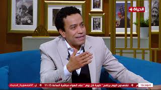 عمرو الليثي || برنامج واحد من الناس - الحلقة 190 -الجزء 1