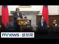 台灣拍攝外交突破